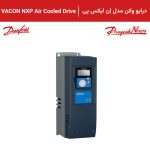 محصول درایو وکن مدل اِن ایکس پی VACON NXP
