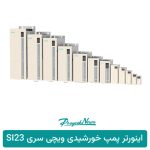 محصول اینورتر پمپ خورشیدی ویچی سری SI23